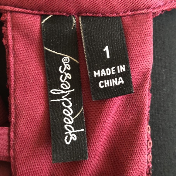 Burgundy formal maxi dress - Picture 4 of 6